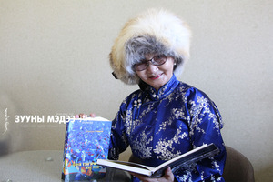 Түүхийн хүрдэч нэгэн буюу зохиолч Ц.Түмэнбаяр